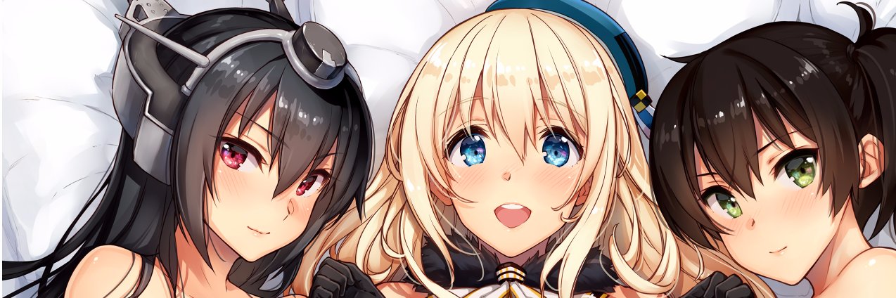 けこちゃ夏コミ新刊委託中 banner