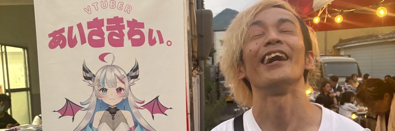 g_ha5's profile banner image