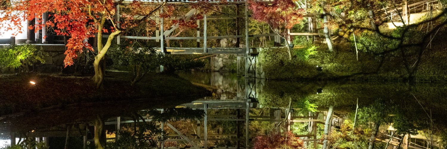 twritterjun's profile banner image