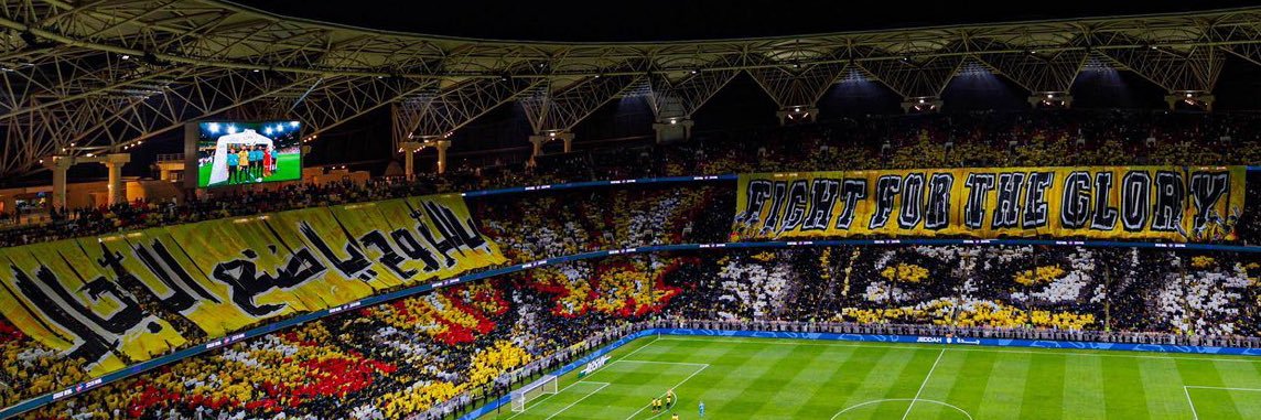 عــادلـ | A D E L banner