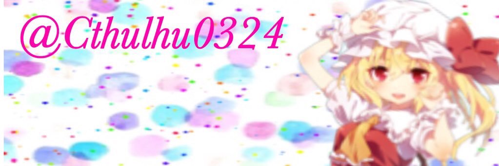 TSssf0324's profile banner image