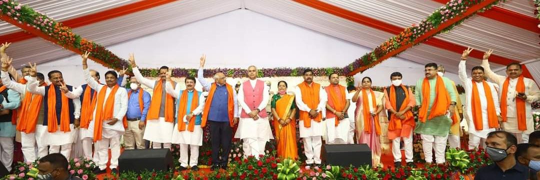 Office Of Jitu Vaghani banner
