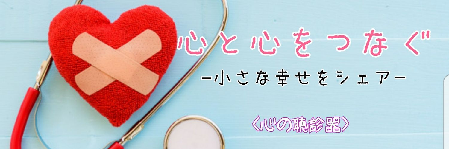 2qiaLo's profile banner image