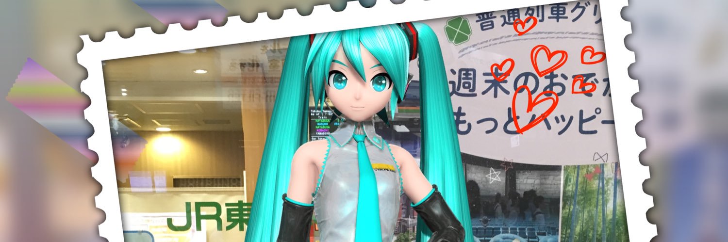 header image
