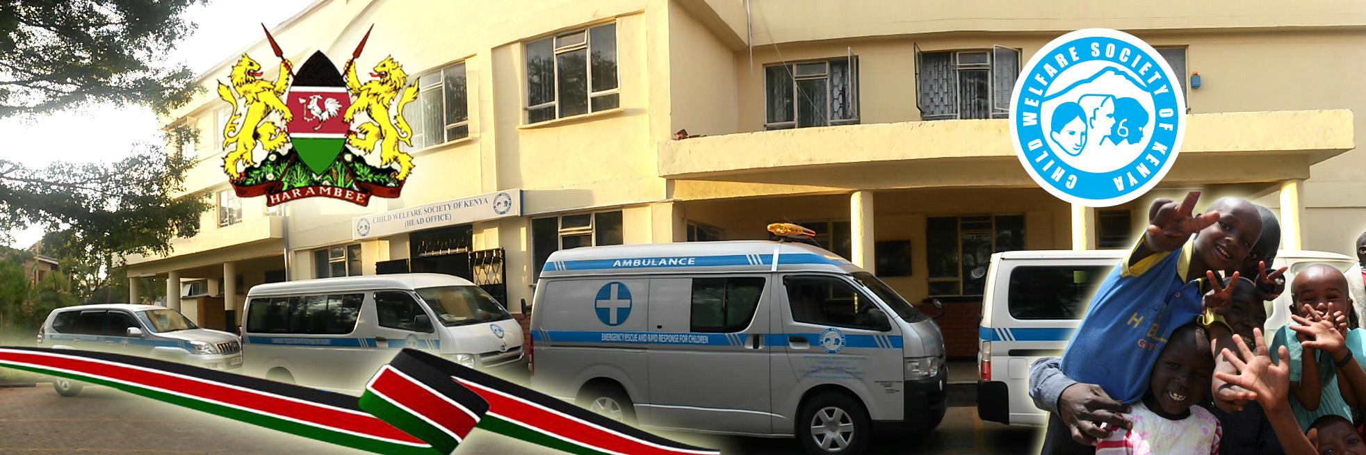 Child Welfare Society of Kenya banner