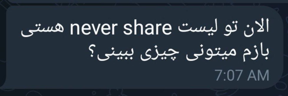 گائوچو's banner
