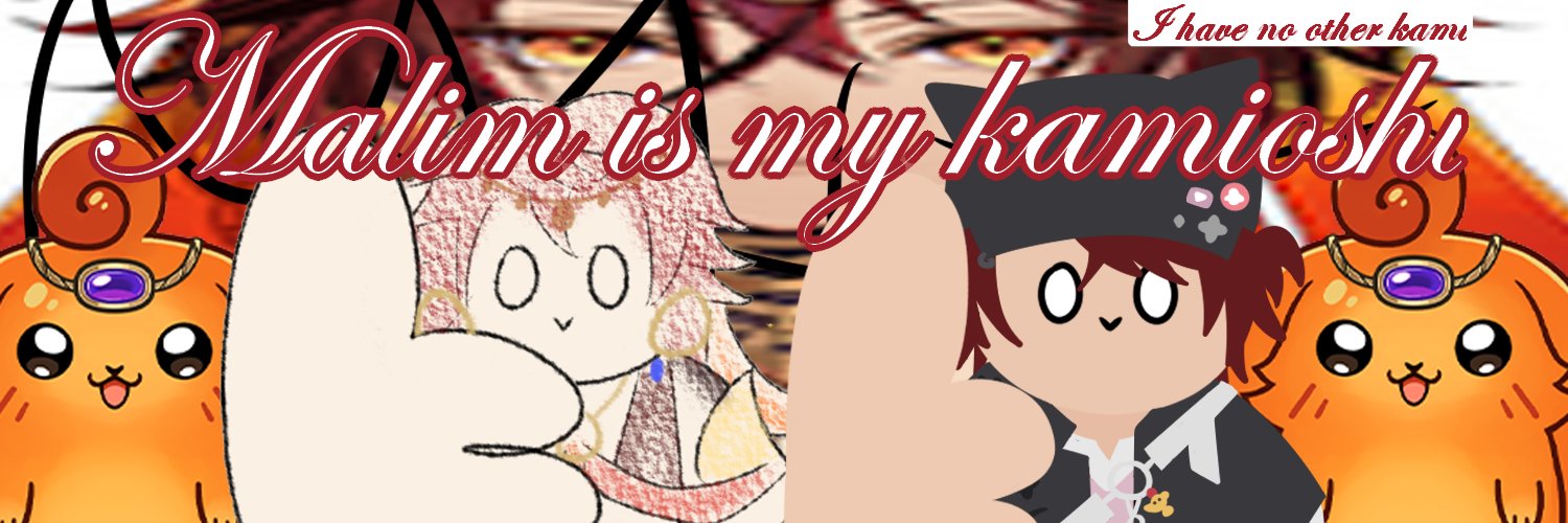 Nectunora's profile banner image