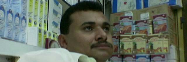 almohajab1's profile banner image