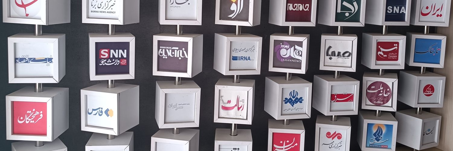 علی چاهخوزاده's banner