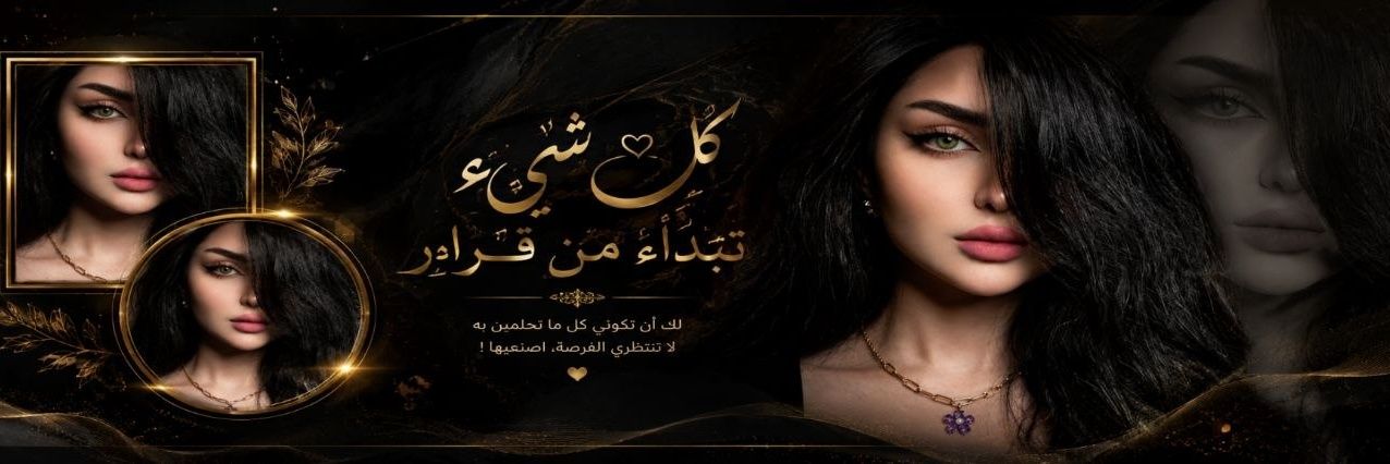 🎁ᵛⁱᵖ𖥔 ρٓȊ⎽ɹɹ̈̇ɹ banner