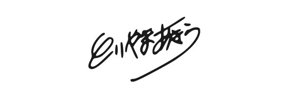 TeeHallums Profile Banner