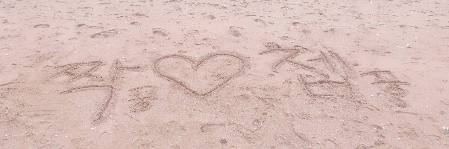 y_boyfriend's profile banner image