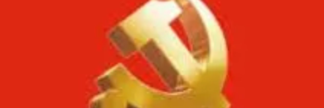 见证中国伟大复兴 banner