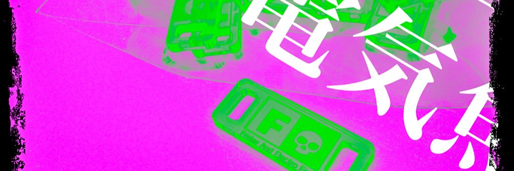 あうとあ○ＦＡＥＦ banner