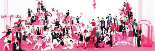 btsss07's profile banner image