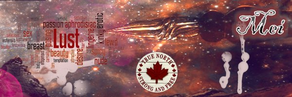 MeiWrite Profile Banner
