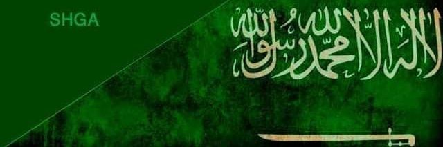شجاع العتيبي's banner