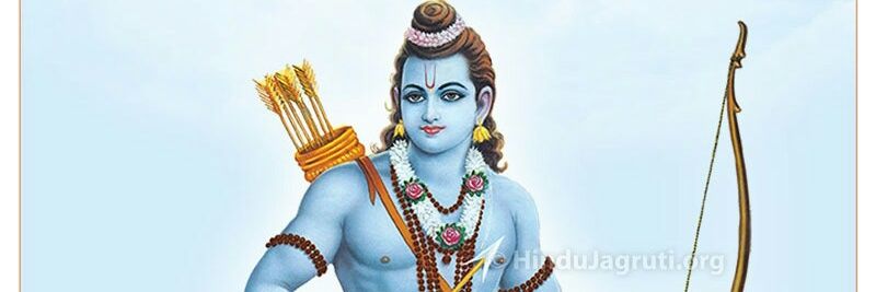 Sagar Mhatre banner