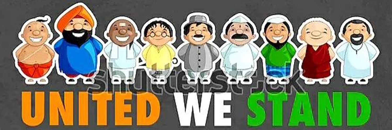 Amar Akbar Anthony banner