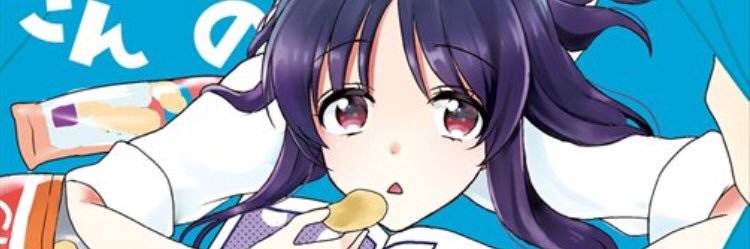 水森みなも＊ティアさ02b banner