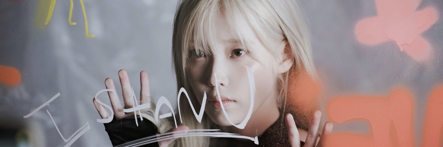leave me alone banner