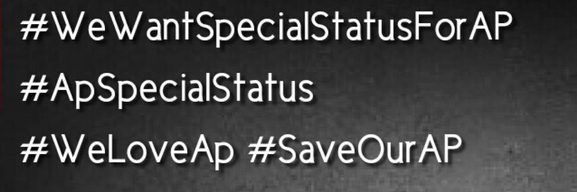 WewantspecialstausAp banner