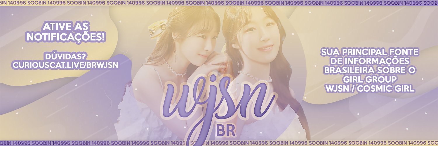 WJSN BR banner