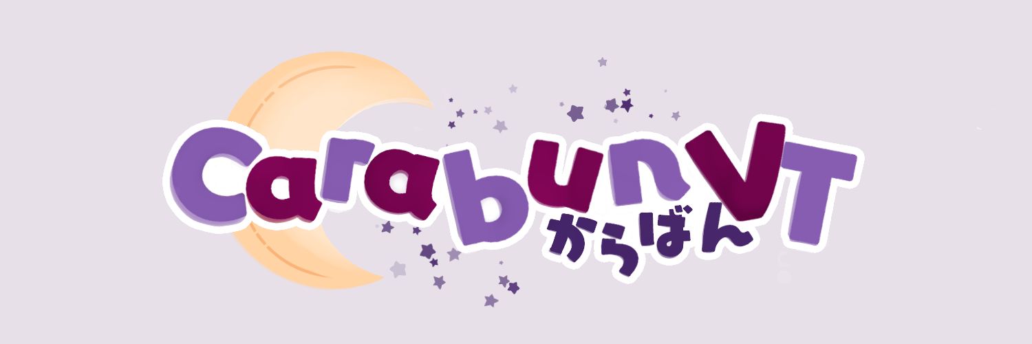 CaraBun 🍅🐇 Moon Bunny Vtuber! banner