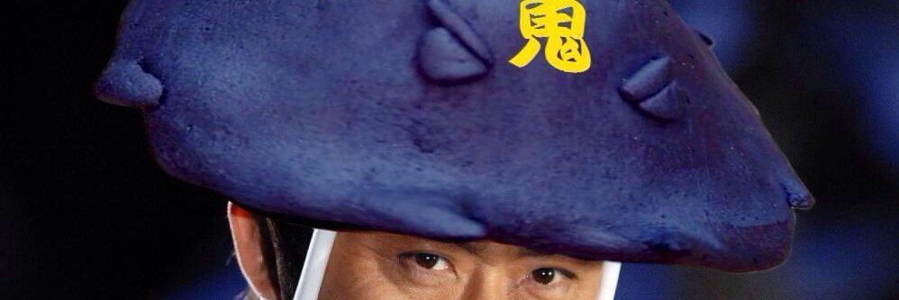 yu_kiz's profile banner image