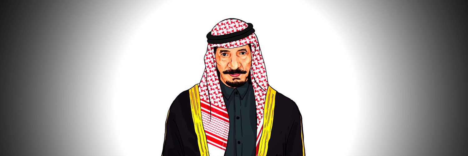 محمد أباالروس banner