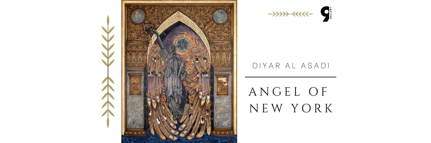 9 The Gallery banner