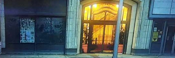 شيرين banner