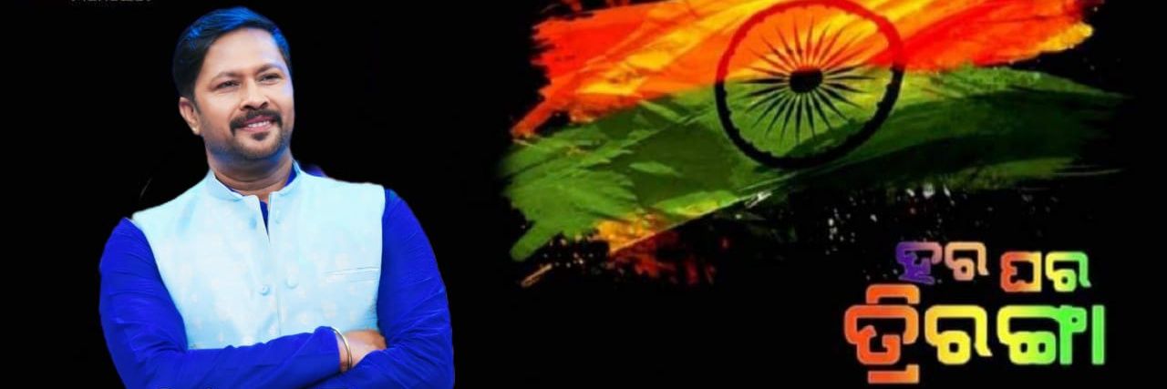 SritamDas's profile banner image