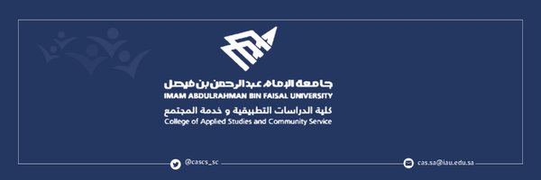 المجلس الطلابي Profile Banner