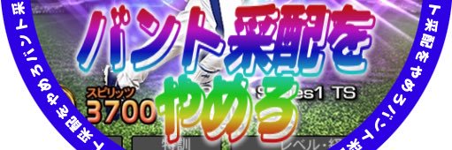 violetlight0621's profile banner image