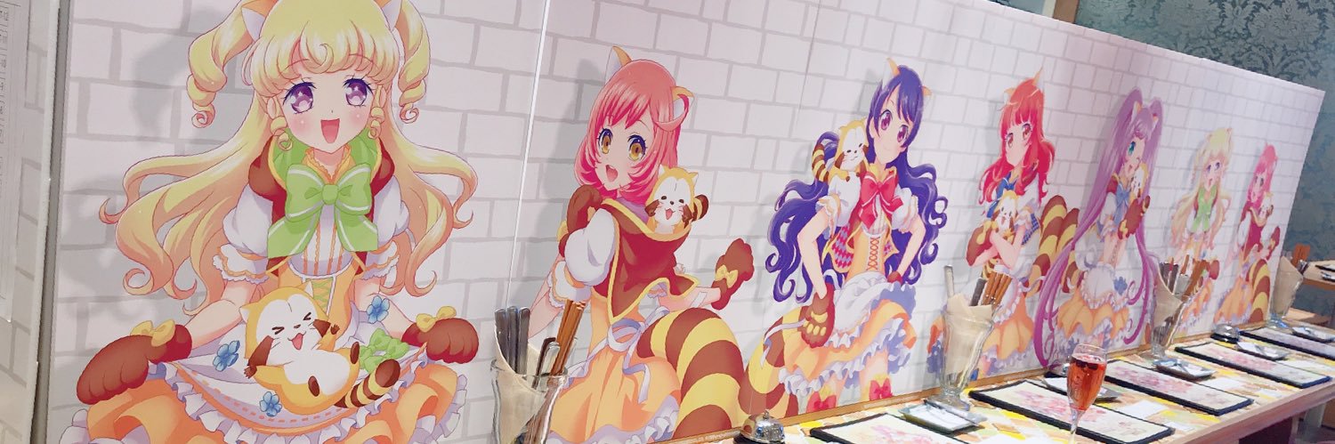 らૢむૢちૢ banner