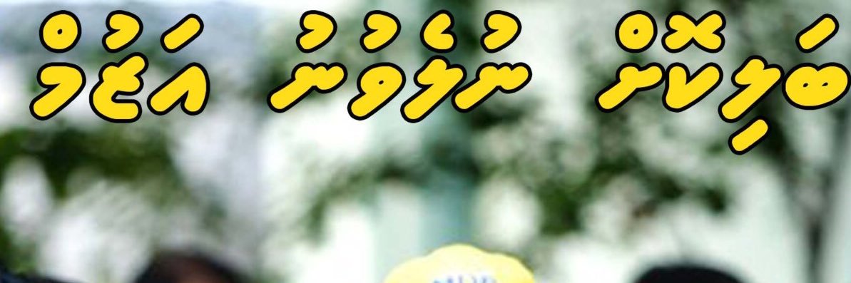 KManippulhu's profile banner image