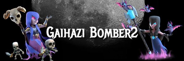 gaihazibomber2 Profile Banner