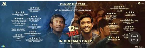 theHarishKhanna Profile Banner