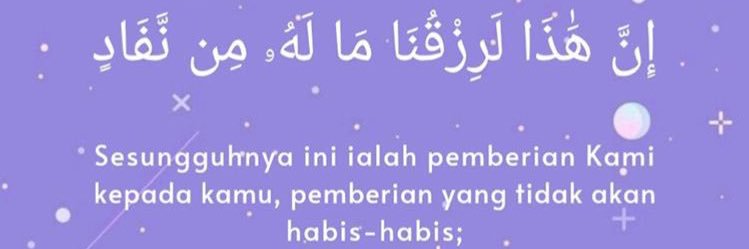 Izzulislam03's profile banner image