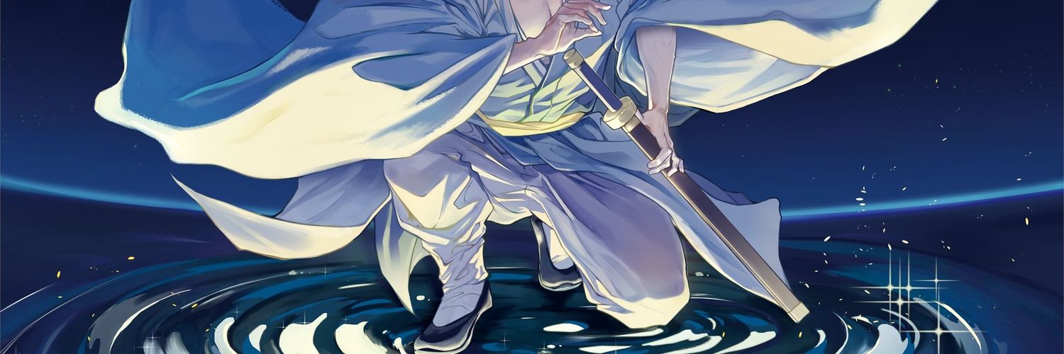 infinitum_w's profile banner image