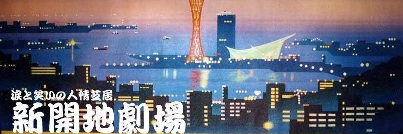 madagasu17's profile banner image