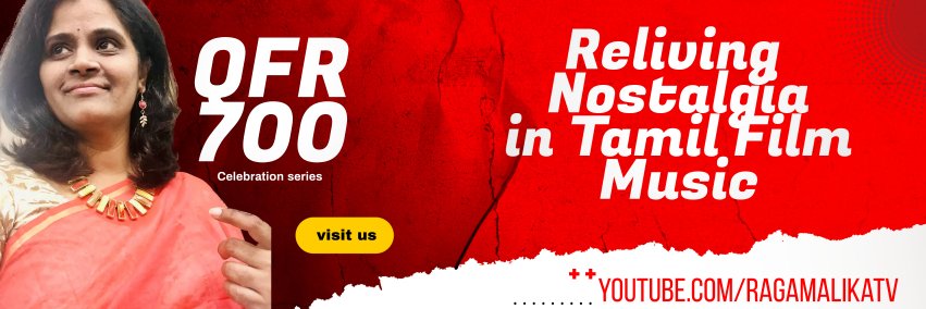 Subhasree Thanikachalam's banner