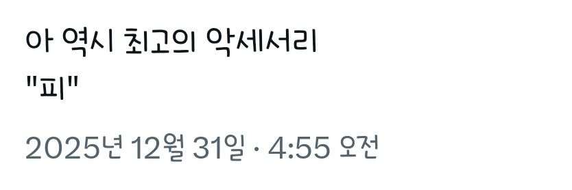 🌸설탕과자🌸 banner