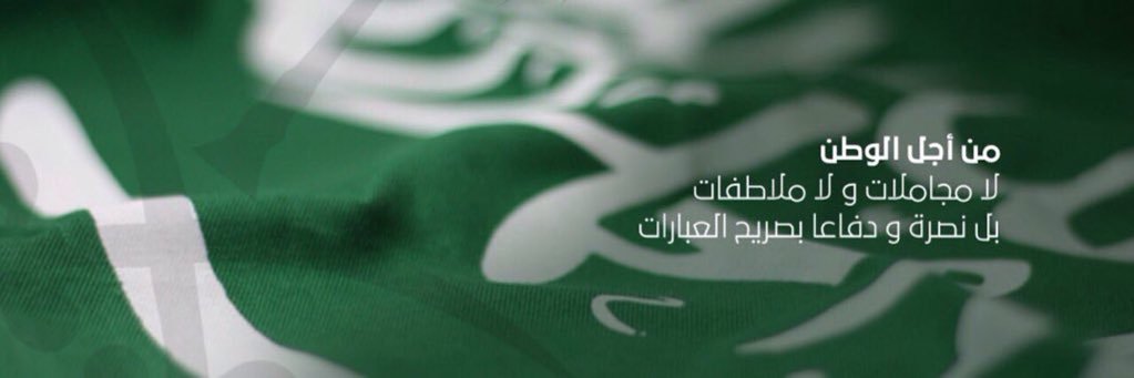 اميره الاحساس. banner