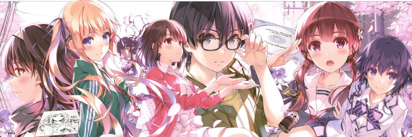 TAKI banner