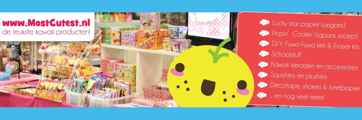 MostCutestNL's profile banner image