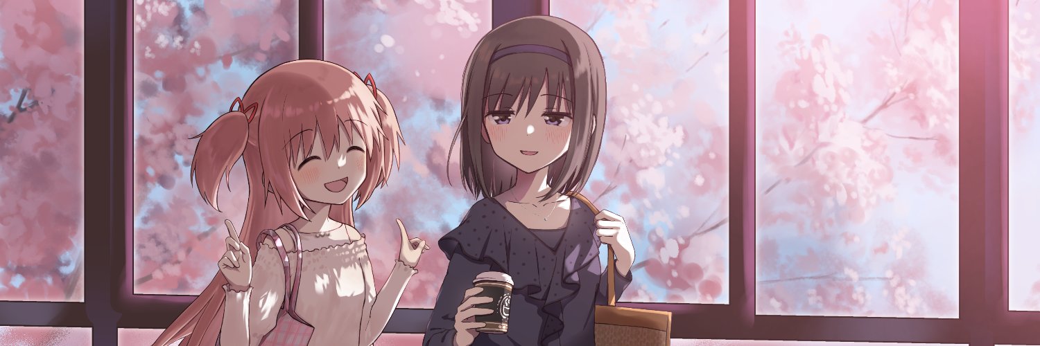 grahomQB's profile banner image
