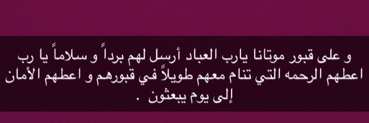 _43Khaled's profile banner image
