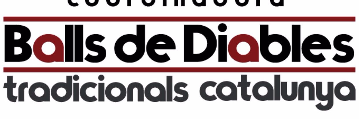 CBDTC banner